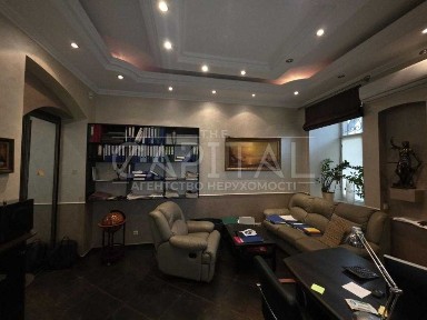 Київська область, Київ, Голосіївський