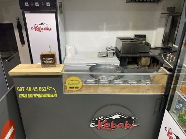 Львівська область, Львів, Галицький