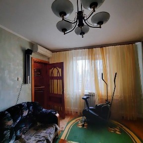 Дніпропетровська область, Кам'янське