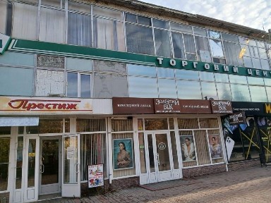 Черкаська область, Канів