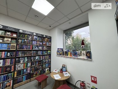 Драгоманова вулиця, мікрорайон Позняки, район Дарницький, Київ, метро Позняки, вул. Драгоманова 44А, приміщень - 5, поверх - 1 • ID 33298053