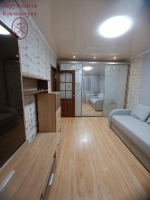 Полтавська область, Кременчук