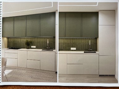 Квартира з підвалом (сховищем)