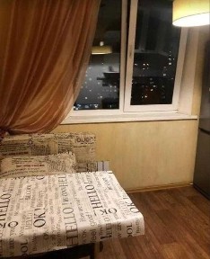 Продам квартиру на Алексеевке!