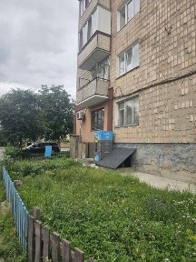 Волинська область, Луцьк