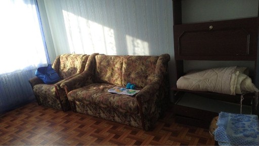 Продам квартиру г. Верхнеднепровск 3к