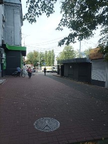 Київська область, Київ, Дніпровський