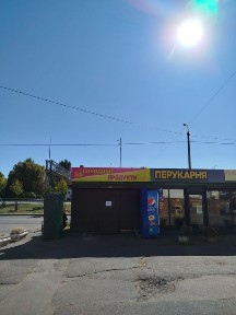 Київська область, Київ, Дарницький