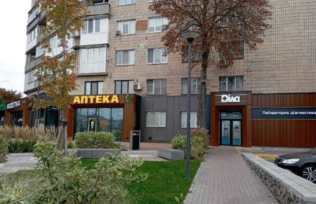 Київська область, Біла Церква