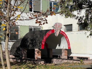 Оренда ком. прим. вул. Довга (Поліклініка)