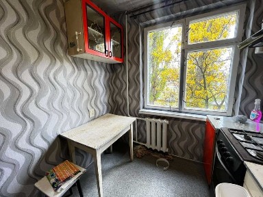 Полтавська область, Полтава