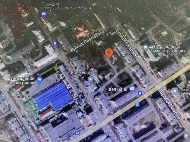 Продам земельну діляну центр міста