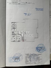 Київська область, Київ, Святошинський