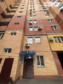 Академіка Палладіна проспект, район Святошинський, Київ, метро Академмістечко, просп. Академіка Палладіна 22, площа 14 кв. м • ID 33643433