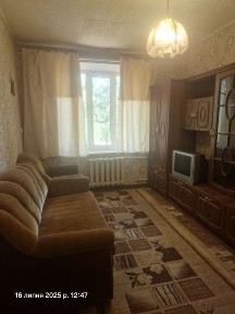 Дніпропетровська область, Кривий Ріг, Покровський