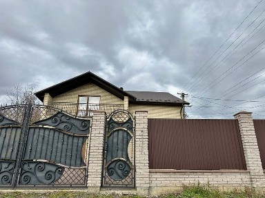 Продається будинок р-он Кутківці, м. Тернопіль