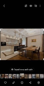 Хозяин. Днепровский. Центр. Низкие этажи. Всевозможные варианты безопас