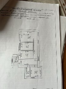 Двухэтажный дом в центре Александрии