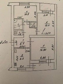 Продам трьох кімнатну квартиру.