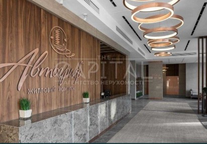 Київська область, Київ, Дніпровський