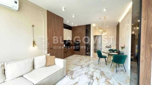 Київська область, Київ, Печерський