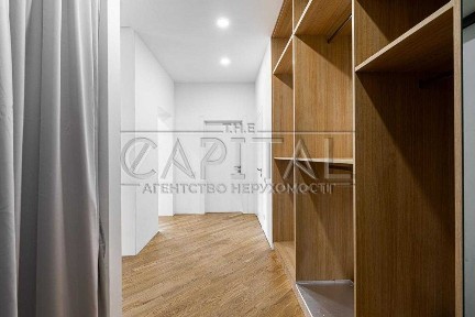 Київська область, Київ, Голосіївський