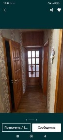 Продается 3комнатная квартира на Шуменском.