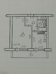 Продам 1к на Коммунаре! В жилом состоянии, ул. Шелгунова!