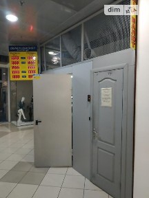 Велика Васильківська вулиця, район Голосіївський, Київ, вул. Велика Васильківська 72, площа 4.5 кв. м • ID 33612131