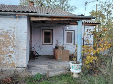 Будиночок на щастя