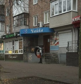 Оренда приміщення