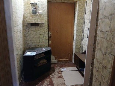 Харківська область, Харків, Немишлянський