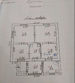 Продам Будинок Дубляни від власника