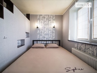 Перемоги проспект, Харків, метро Перемога, просп. Перемоги 53Б • ID 32351837