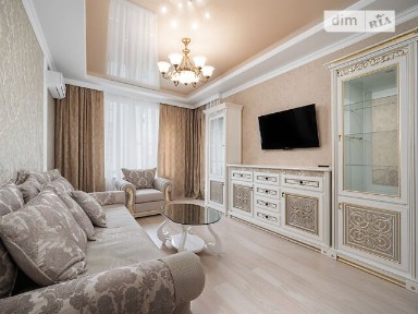 Здам подобово 2к квартиру на вул. Клочківська 101Ж • ID 32134511