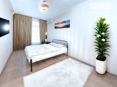 Здам подобово 2к квартиру на просп. Яворницького Дмитра 55 • ID 30797880