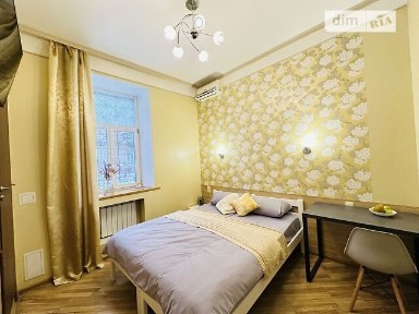 Здам подобово 1к квартиру на вул. Сумська 45 • ID 30719451