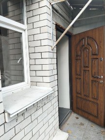 Житомирська область, Житомир, Житній ринок