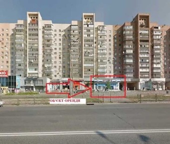 Оренда 56,2 м2/ 1 поверх біля м. Холодна Гора/ сторона ТЦ 'Рост'