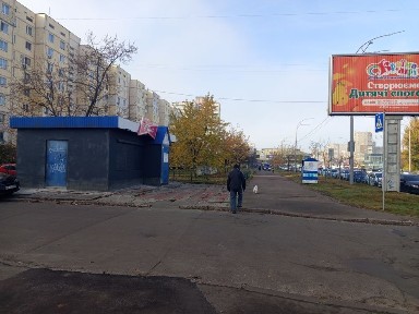 Київська область, Київ, Оболонський