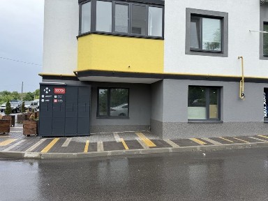 Київська область, Бориспіль