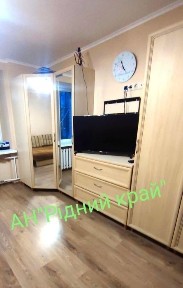 Центр міста. Здамо гарну простору 1у кв. в цегляній новобудові.