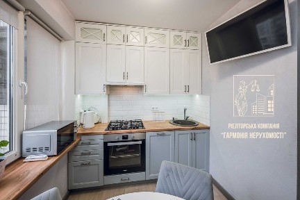 Київська область, Київ, Дніпровський