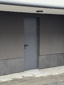 Івано-Франківська область, Івано-Франківськ