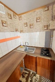 Полтавська область, Кременчук