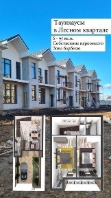 Одеська область, Одеса, Київський