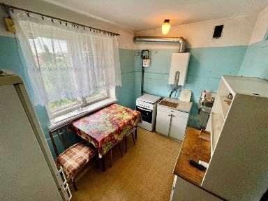 Дніпропетровська область, Кривий Ріг, Саксаганський