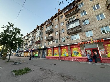 Центр 3-х комнатная