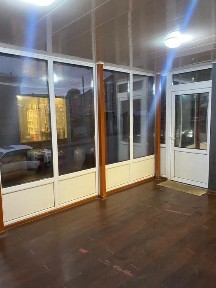 Чернігівська область, Мена