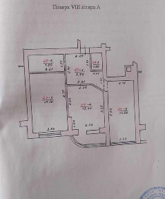 2 кімнатна новобудова з ремонтом. Будинок зданий
